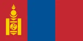 

Mongolia Flags Wholesale Lot of 10 PCS National Polyester Banner150* 90cm 3ft x 5ft All over the world outdoor