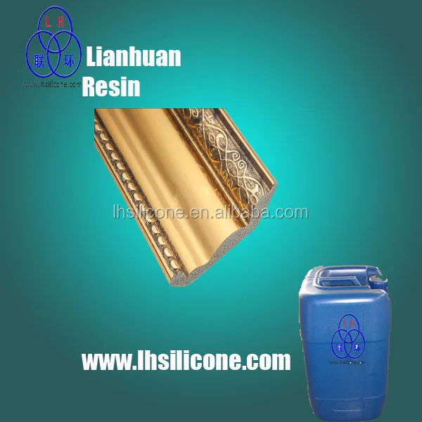 Жидкие силиконовые и полиуретановые соединения для форм|silicone liquid|compound siliconesilicone