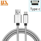 USB-кабель для быстрой зарядки, 0,2 м, 2 м, 3 м