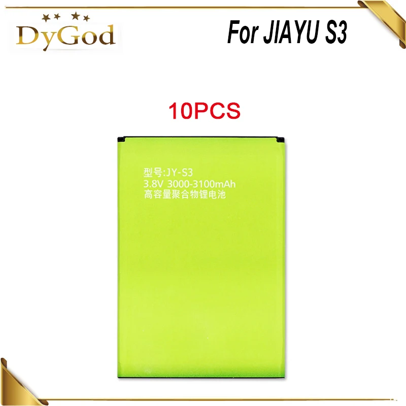 

10 шт. 3000-3100 мАч для JIAYU S3 JY-S3 аккумулятор Аккумулятор AKKU PIL