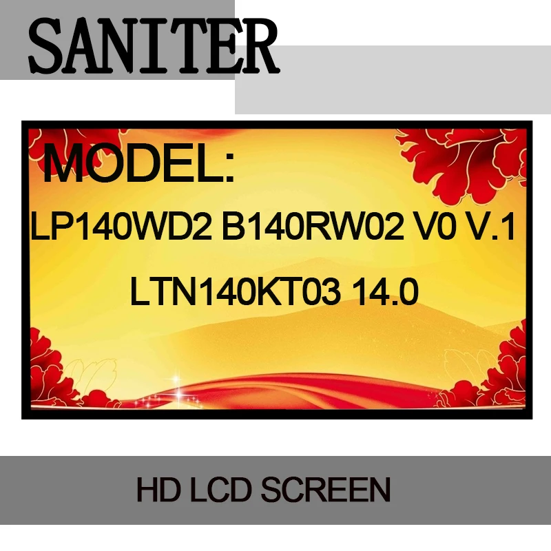 SANITER Новый LP140WD2 B140RW02 V0 V.1 LTN140KT03 14 0 LCD Ультратонкий Высокий ноутбук ЖК-экран |