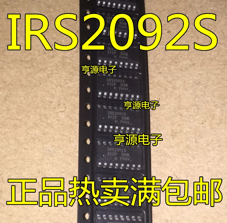 

IRS2092S SOP-16 IRS2092 новый импортный оригинал