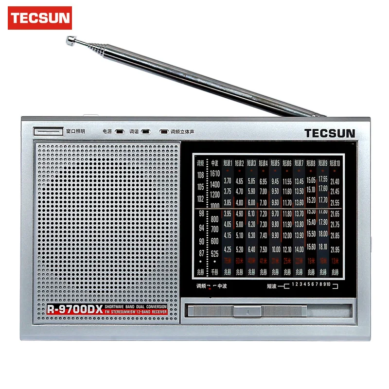 Tecsun / Desheng R 9700DX Двойное преобразование высокопроизводительного 12 полосного