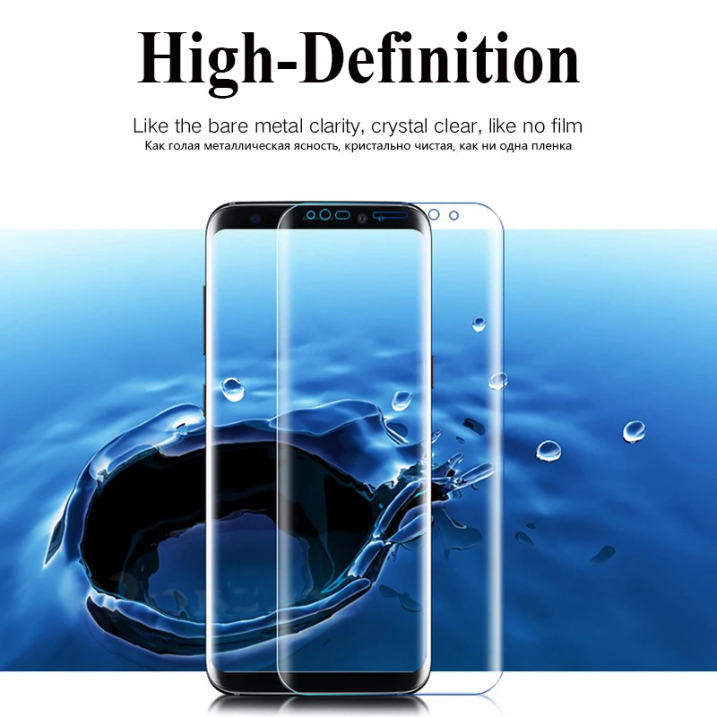 3D защитное стекло на для Samsung Galaxy S8 плюс Примечание 8 screenprotector sumsung s8plus tempered glas note8
