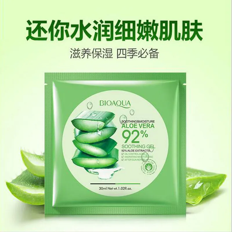 2019 натуральная биоводная коллагеновая маска для лица с алоэ вера Антивозрастная