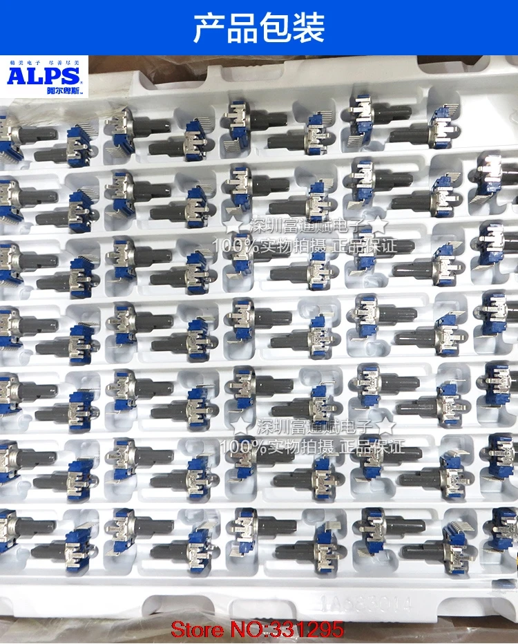 Переключатель потенциометра громкости RK14K123005V 1 шт. 103AC A10K 25 мм со средней точкой |