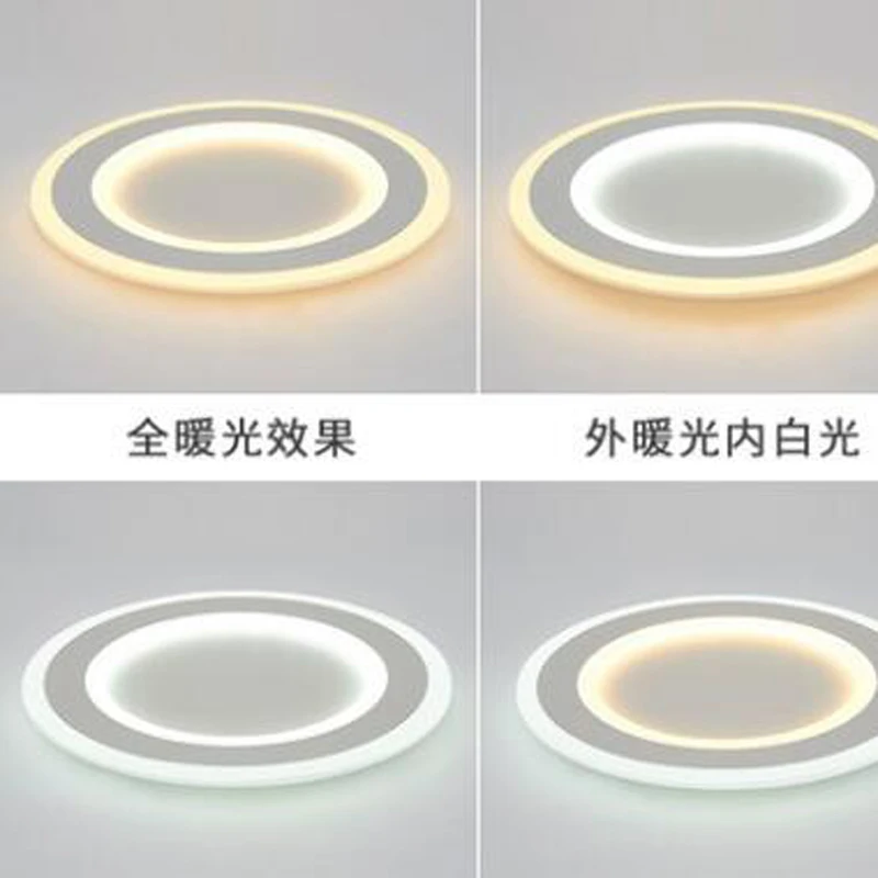 Светодиодная потолочная лампа для кабинета простой современный модный