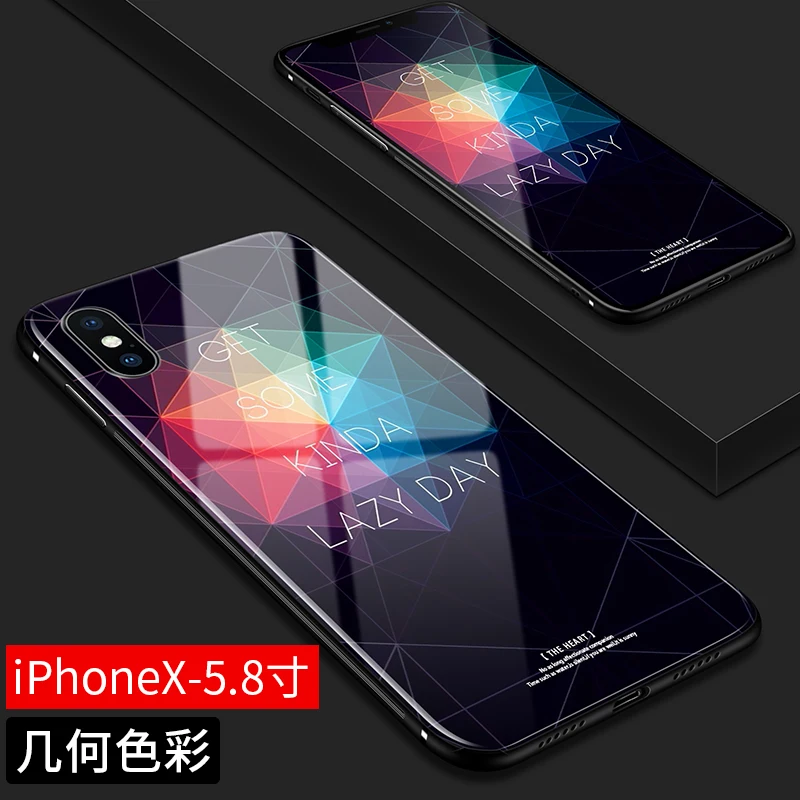 Ультратонкий Закаленное Стекло чехол для iPhone 8 Роскошный Глянцевый Телефон