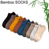 summer high quality cool mens bamboo fiber socks thin short socks harajuku solid color men women socks 10 pairslot size us 7 9
