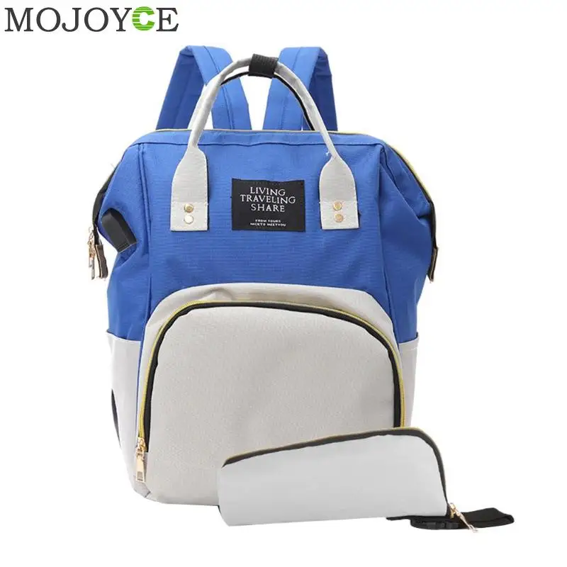 Blue Grey 2 шт. модная сумка для подгузников для мам, брендовая Большая вместительная детская сумка, рюкзак для путешествий, дизайнерская сумка для ухода за ребенком - Цвет: Blue Grey