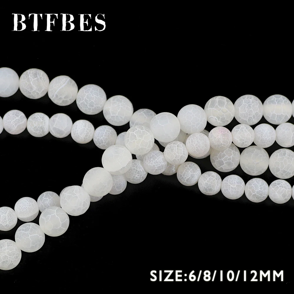 BTFBES натуральные белые выветренные сердолические свободные бусины 6 8 10 12 мм шар
