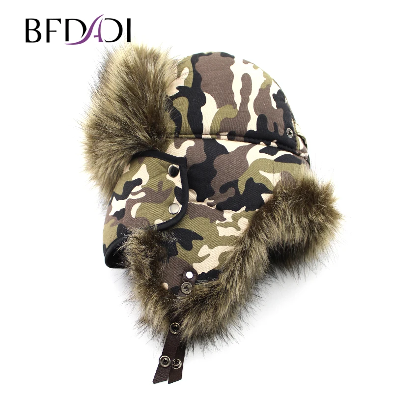 Мужские шапки-авиаторы BFDADI теплые уличные спортивные шапки-ушанки + маски для