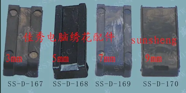 Компьютерные аксессуары для вышивальной машины золотые части вышитые