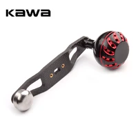 kawa new fishing reel carbon handle single rocker accessory with counterweight length 110mm suit for daiwa abu shimano reel diy
