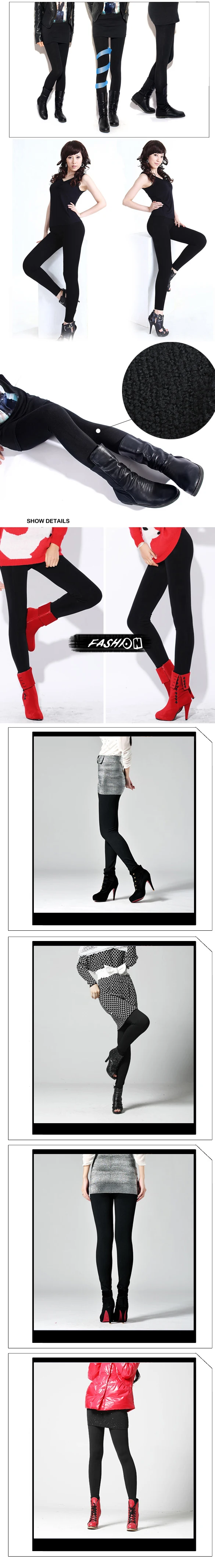 Женские брюки зимние теплые многофункциональные эластичные бамбуковые плотные