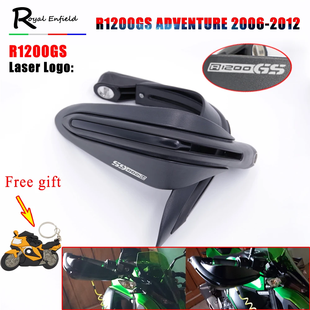R 1200GS для BMW R1200GS ПРИКЛЮЧЕНИЯ 2006 2012 2011 2010 2009 2008 универсальный мотоцикл ручной