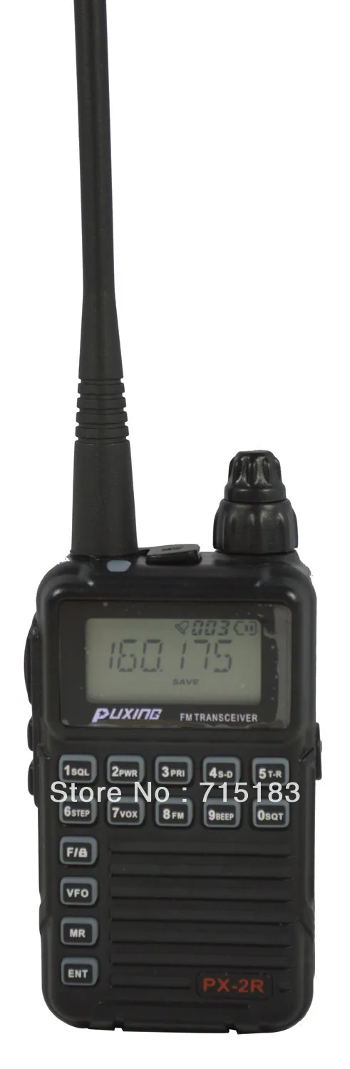 Обновленная версия Puxing PX-2R PX VHF136-174MHZ TX &amp RX + UHF400-470MHz FM трансивер с клавиатурой LCD