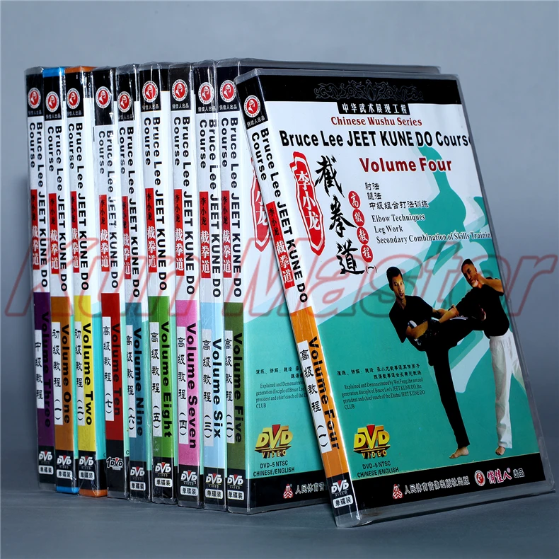 Полный комплект из 10 DVD проигрывателей с Брюсом Ли куне диск для обучения