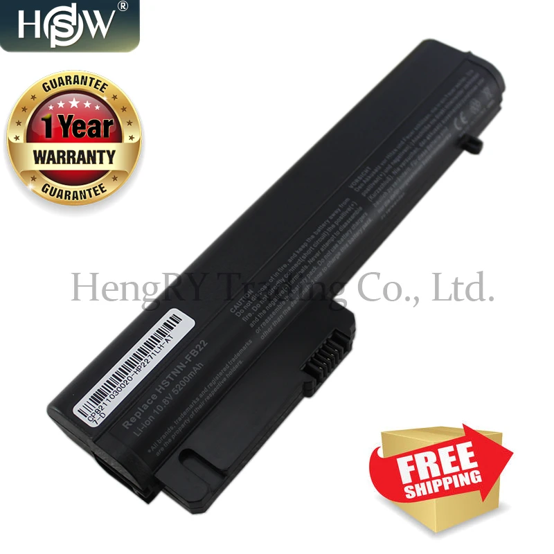 Аккумулятор HSW для ноутбука HP 2530p 2540 2510p nc2400 HSTNN DB23 412779 001|Аккумуляторы ноутбуков| |