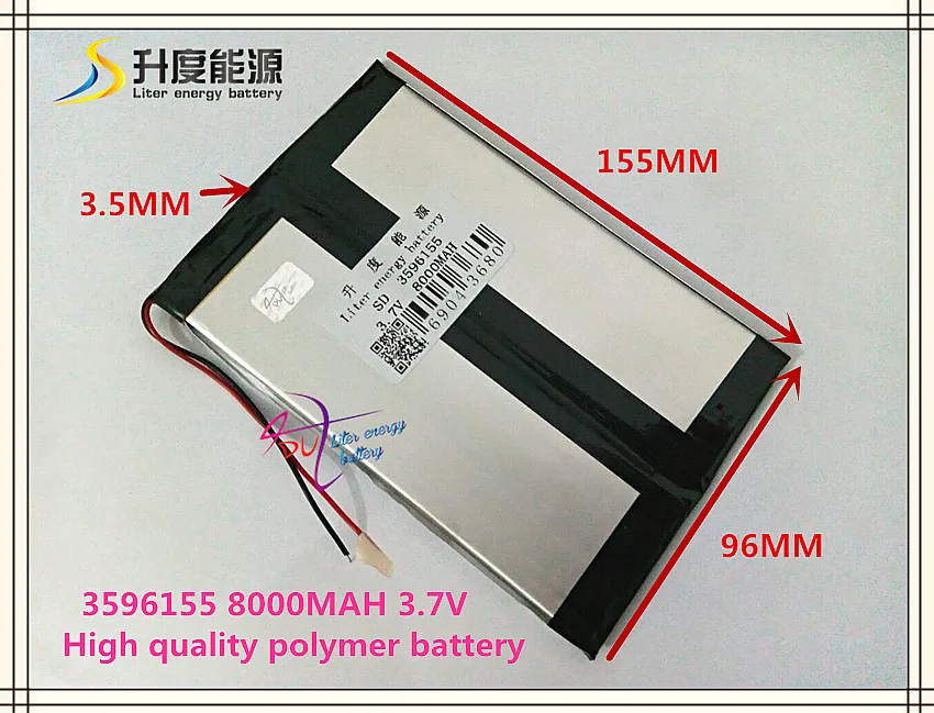 Литий-ионный/литий-ионный аккумулятор 3,7, 8000 в, 3596155 мА · ч, для планшетного ПК, GPS, мобильного телефона, внешнего аккумулятора
