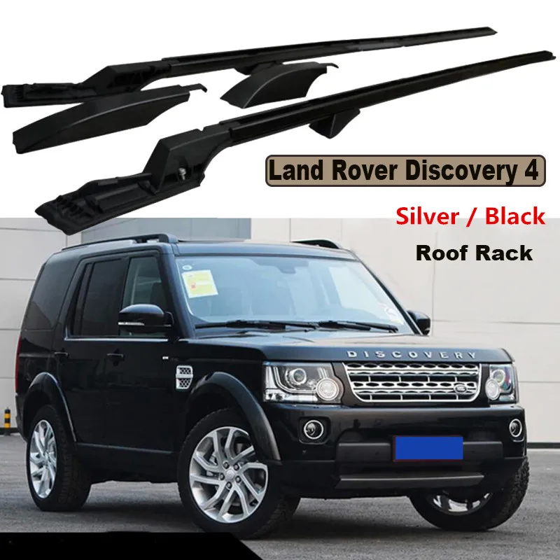 Автомобильные багажники на крышу, багажная стойка для Land Rover Discovery 4 LR4 2010-, высококачественные автомобильные аксессуары из алюминиевого сплава