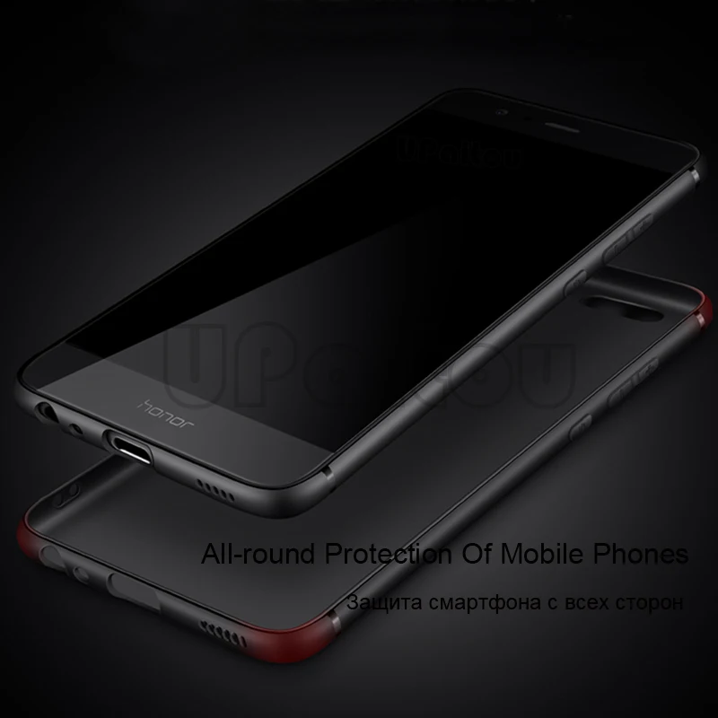 Ультратонкий Роскошный мягкий матовый ТПУ чехол UPaitou для Huawei Honor 8 Pro силиконовый