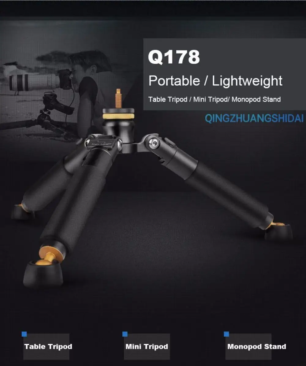 QZSD Q178 Портативный Легкий настольный мини штатив монопод основание подставка для