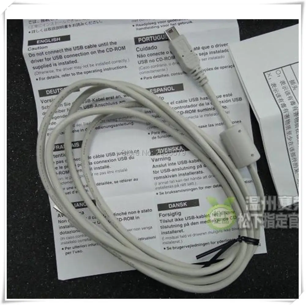 

NEW Original H40 Usb Cable For Panasonic SDR-H40 H48 H50 H60 H68 V500 Camera Replacement Unit Repair Part