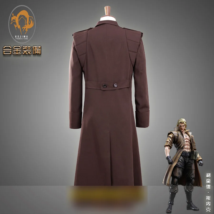 Пиджак! Игровая металлическая Экипировка однотонный костюм змеи для косплея