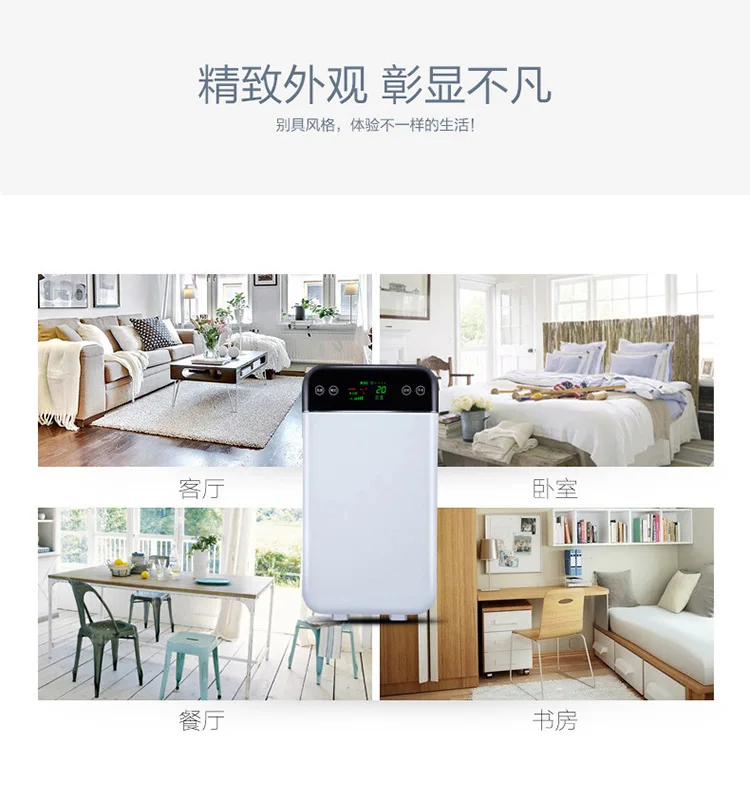 Xiaomi технология Электрический Очиститель Воздуха Hepa удаление формальдегида машина очистки воздуха очиститель воздуха домашний генератор отрицательных ионов