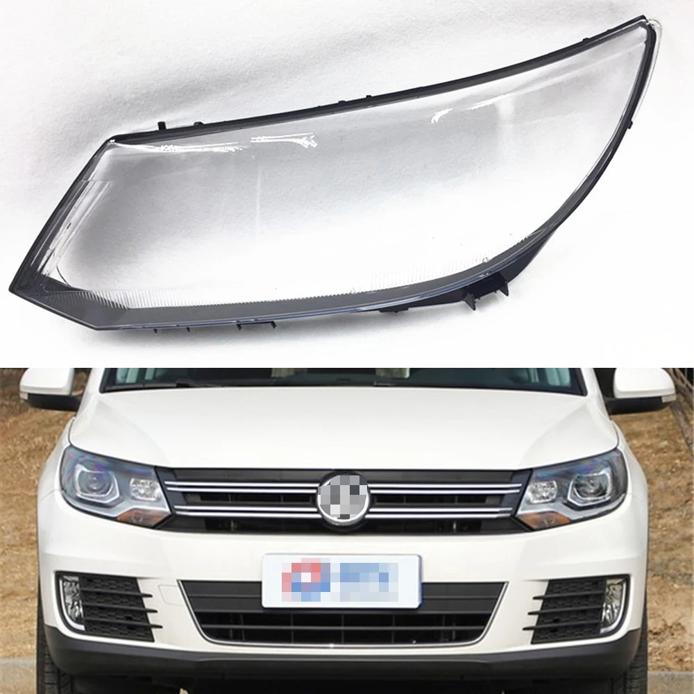 Для Volkswagen VW Tiguan 2013 Автомобильные фары прозрачные линзы Авто оболочка Крышка