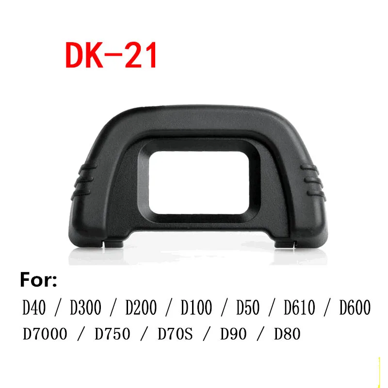 DK 21 DK21 наглазник окуляр видоискатель Резиновая бленда для NIKON D70 D70S D80 D90 D200 D300 D7000