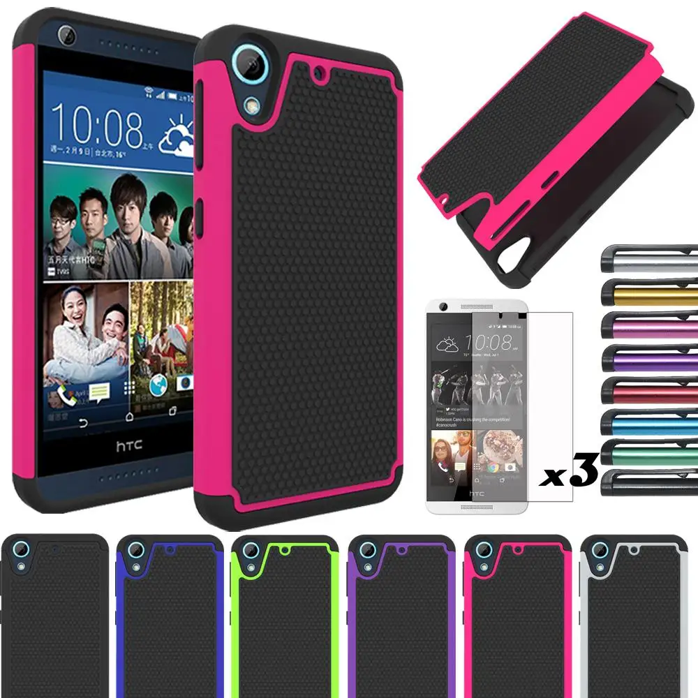 Прочный ударопрочный шар линии силиконовый Жесткий Чехол + пленка стилус для htc