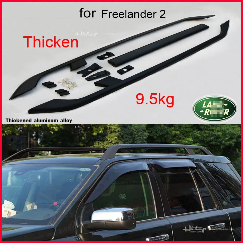 Утепленные крыша багажник рейлинге бар для freelander 2 2004-, оригинальная модель, гарантировует хорошее качество, 6 лет опыт внедорожник