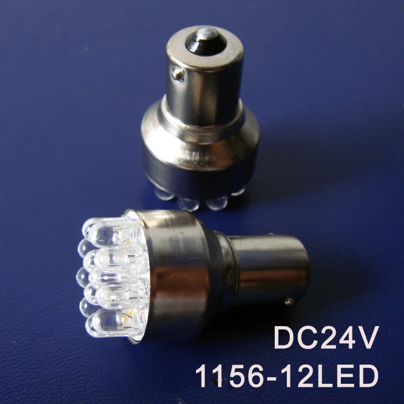 Высококачественный 24 В BA15s PY21W BAU15s R5W 1156 S25 грузовик фургон светодиодный задний