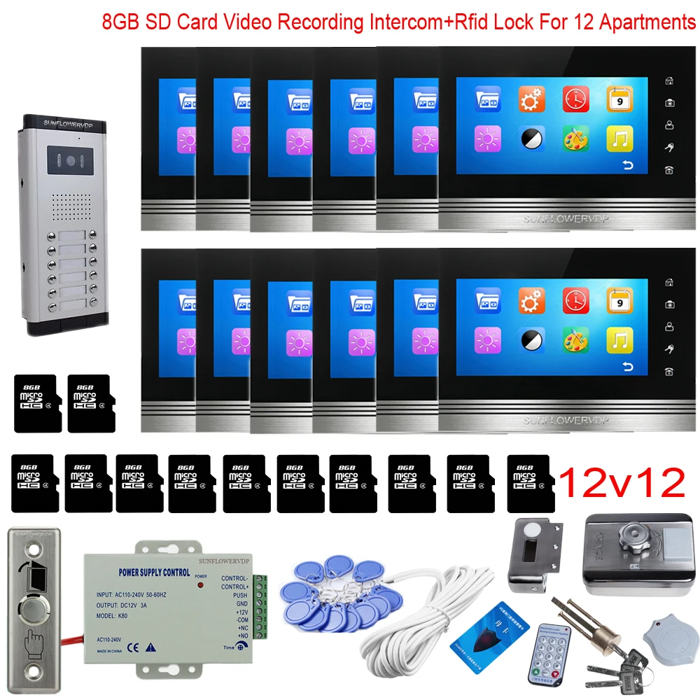 

For 12 Apartments Video Recording Intercom Video Intercom With Rfid Lock 8GB 7" Sd Card Indoor Monitor 12 Units Video Doorphone