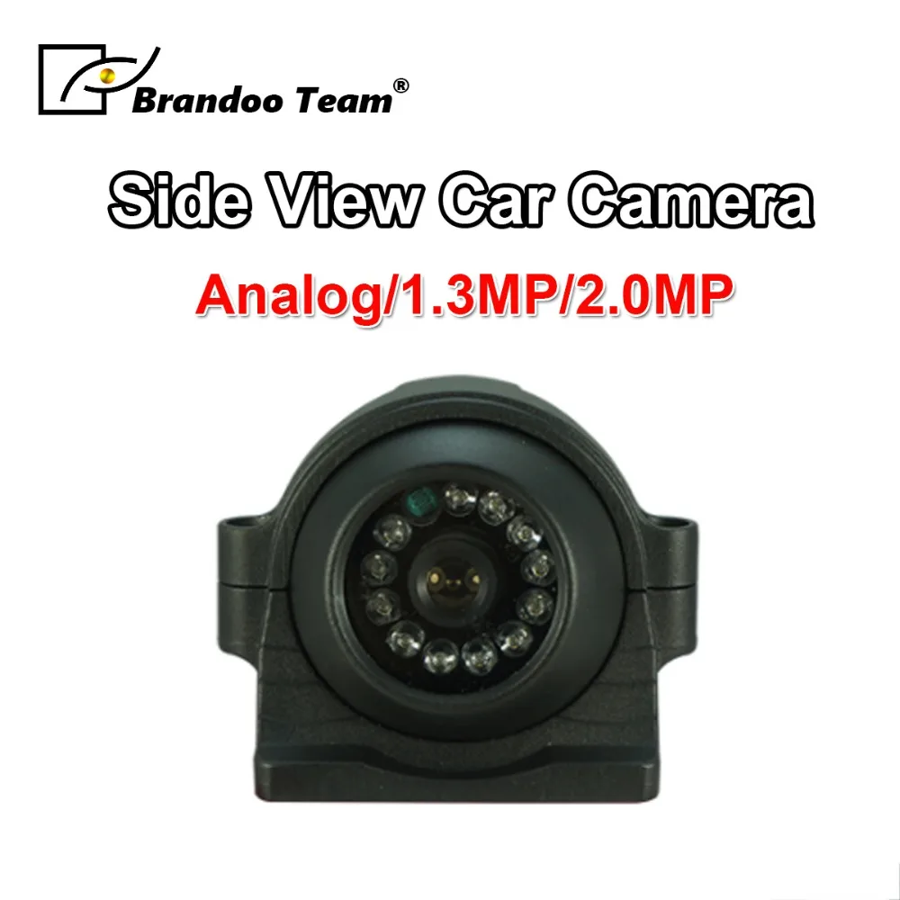 Левая или правая сторона вид автобуса грузовик камера аналоговая 1.3MP 2.0MP AHD