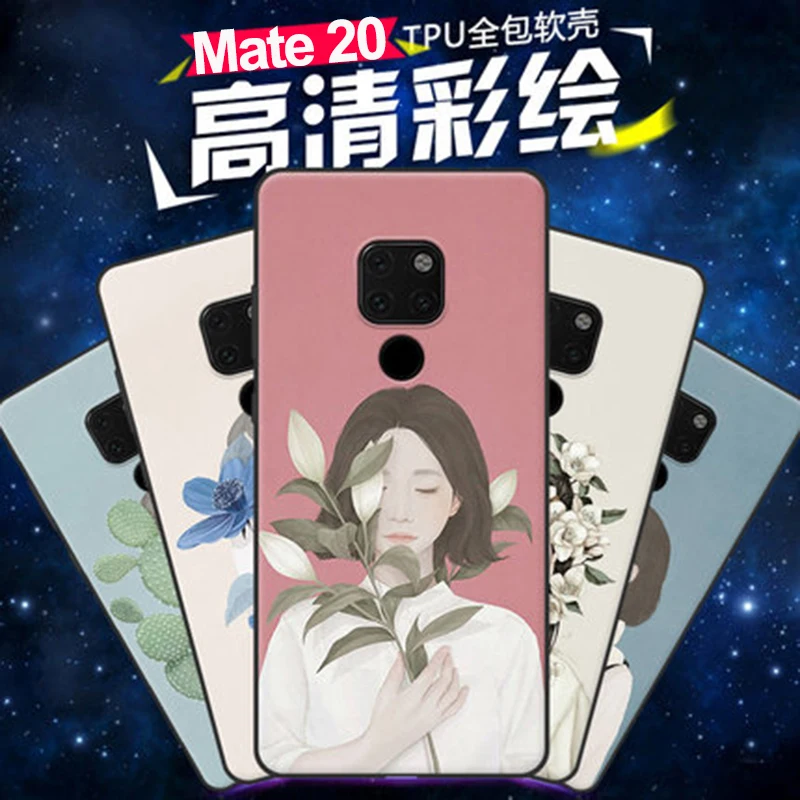 Чехол 6 53 дюйма для Huawei Mate 20 чехол в литературном стиле мягкий телефона Mate20