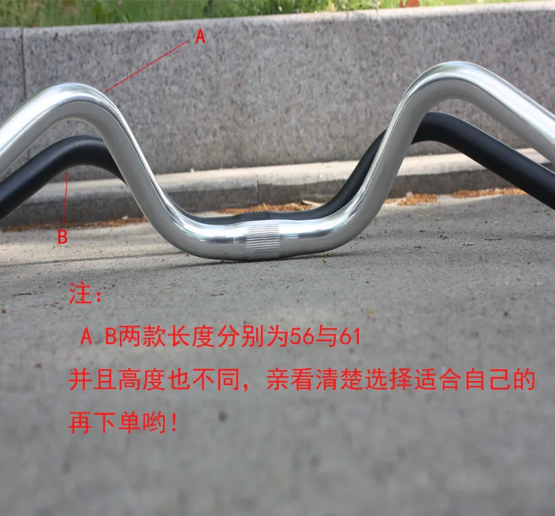 Kmotion road MTB Bicycle bending Handlebar Aluminum Alloy Light Weight Tough bike handle bar high quality parts | Спорт и
