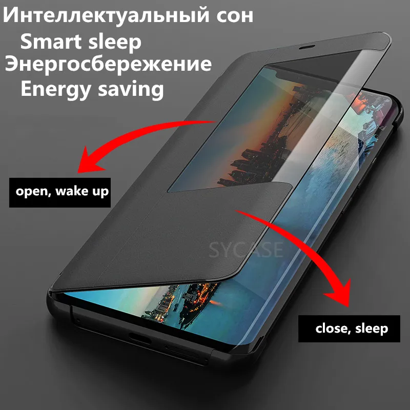 SYCASE Новый Умный С Откидывающейся Крышкой и окошком защитный кожаный чехол для