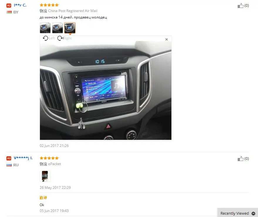 ITYAGUY 2DIN рамка для 1 DIN Автомобильная панель для HYUNDAI CRETA IX25 Стерео Переходная рамка панель приборной панели комплект крепления Адаптер отделка