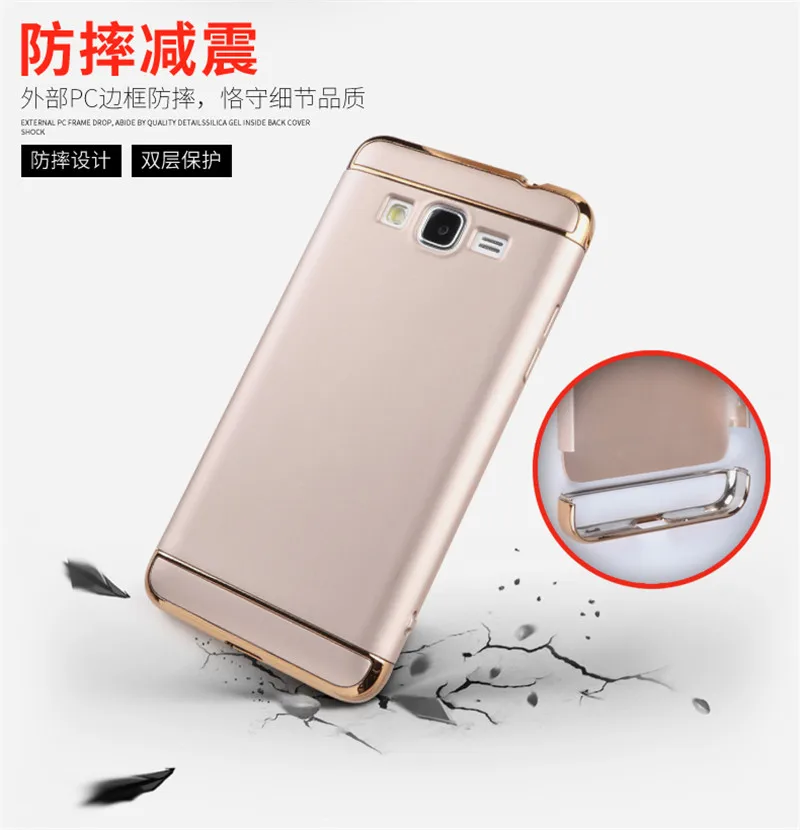 Чехол для телефона SAMSUNG Galaxy Grand Prime Value Edition с Покрытием Простой чехол SM-G531H/DS SM-G531BT