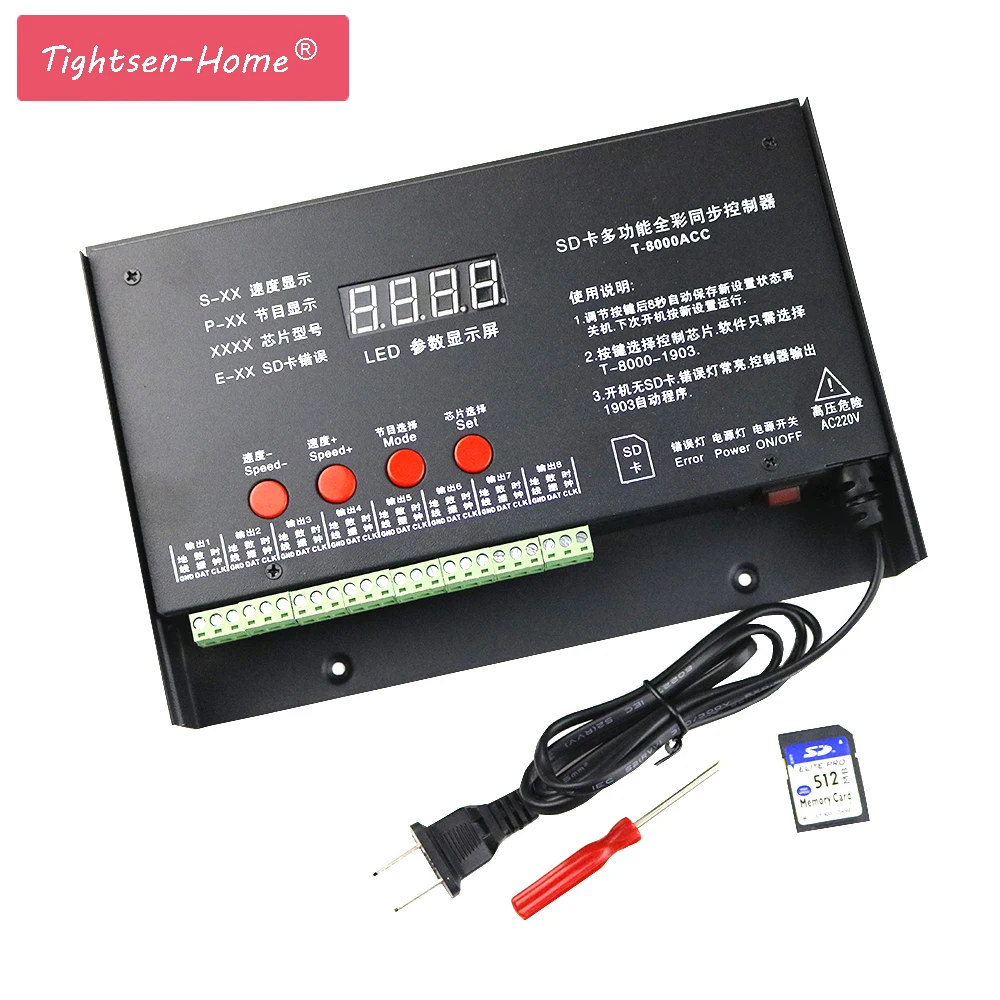Controlador para Ws2801 Pixels 220 v – 110vsd Cartão Pixel Ws2812b Ws2811 Lpd8806 Rgb Led Strip Controlador Dc5v 8192 T8000 T-8000a ac