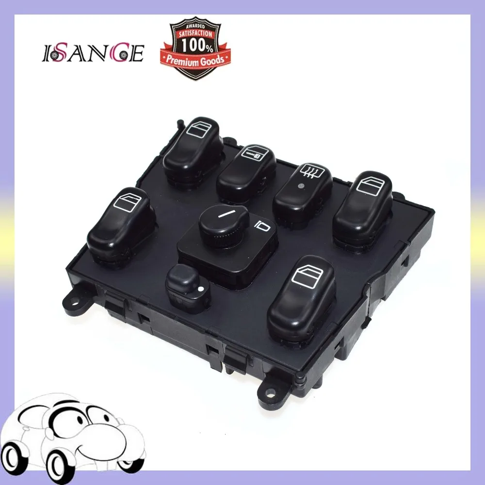 Электрический стеклоподъемник ISANCE электрический выключатель управления 1638206610