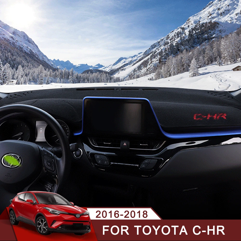 Чехол для приборной панели автомобиля коврик автомобильный солнцезащитный