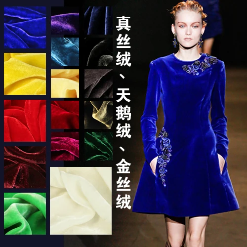 2014 новые модные высококачественные швейцарские вуали кружева швейцарский 100%