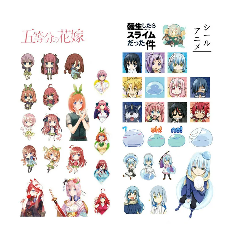 1 шт. мультяшная аниме наклейка Nakano Ichika rimura Tempest Hatsune Miku Rem карта памяти Captor FGO прозрачная наклейка водонепроницаемая