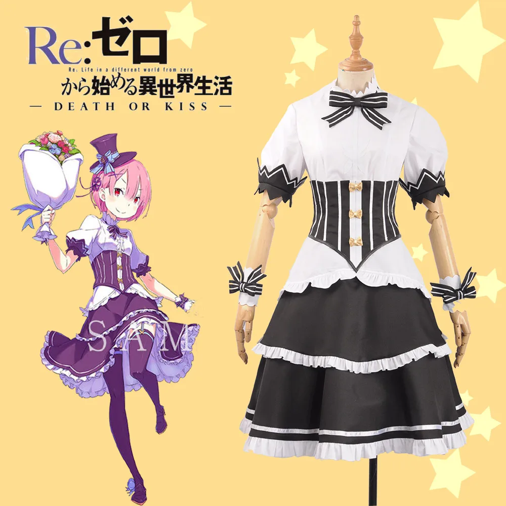 Аниме Re:Life in a Different World от Zero Ram Maid наряд косплей костюм платье перчатки чулки