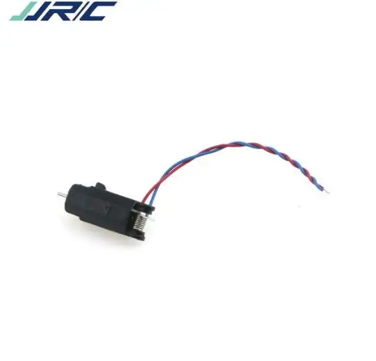 JJR/C JJRC H49 H49WH ультратонкий складной Дрон селфи 03 лопасти набор + 04/05 CW двигатель CCW с