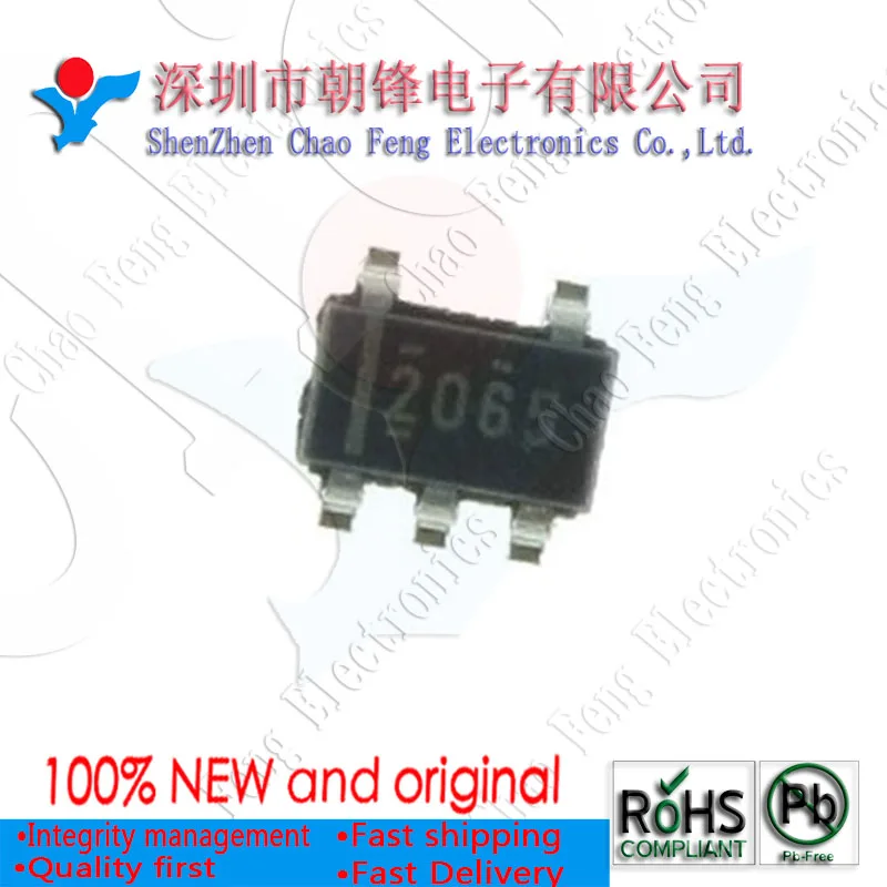 20 шт TPS2065DBVR TPS2065DBV TPS2065 2065 SOT23 5|Запасные части| |